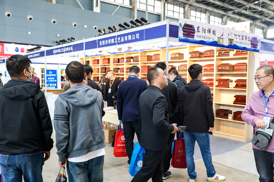 第三届（京津冀）陵园建设及殡仪用品展览会