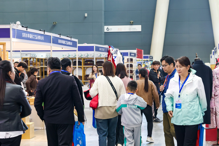 第三届（京津冀）陵园建设及殡仪用品展览会