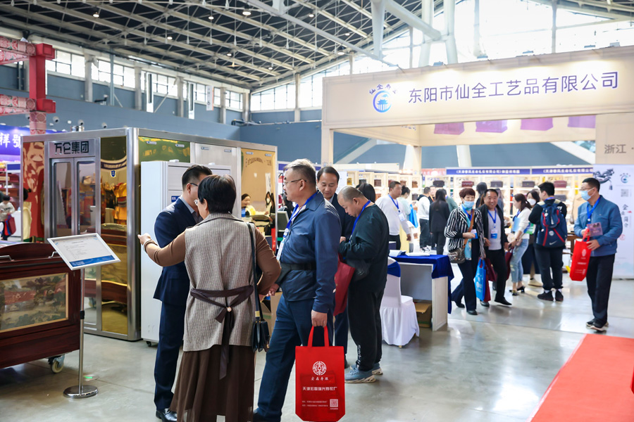 第三届（京津冀）陵园建设及殡仪用品展览会