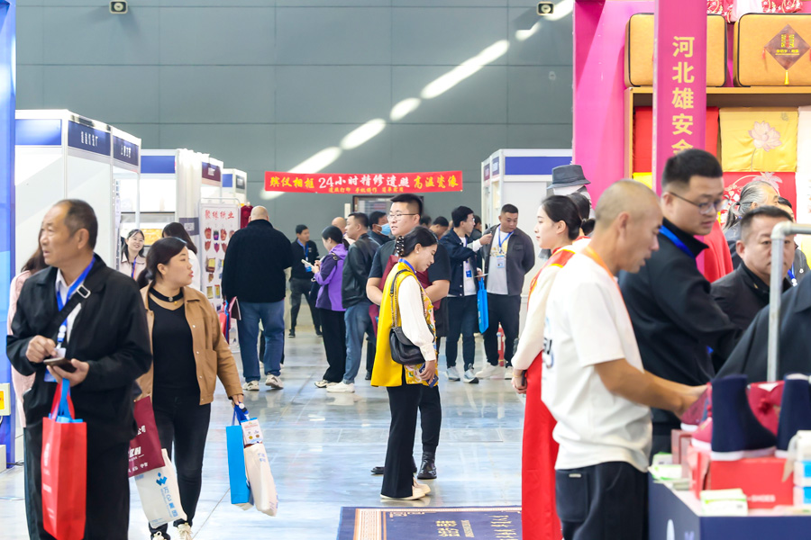 第三届（京津冀）陵园建设及殡仪用品展览会