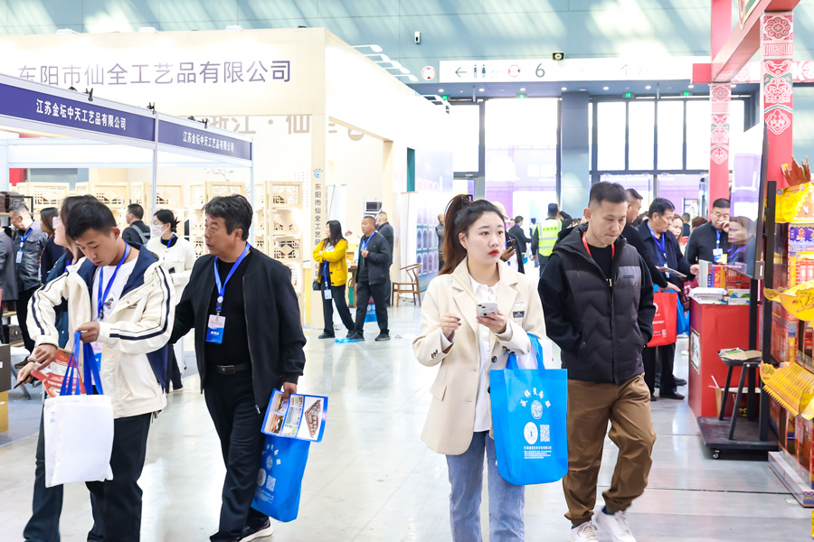 第三届（京津冀）陵园建设及殡仪用品展览会