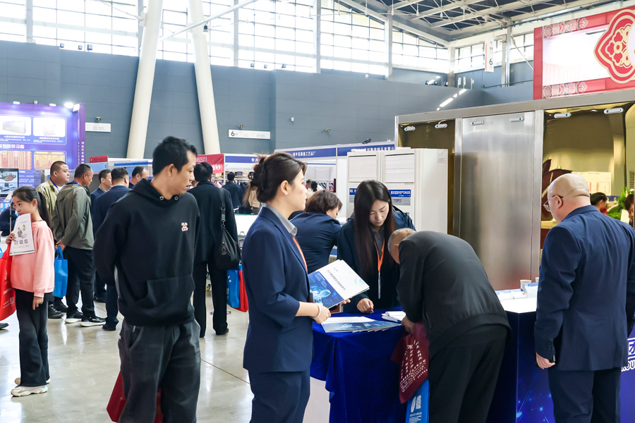 第三届（京津冀）陵园建设及殡仪用品展览会