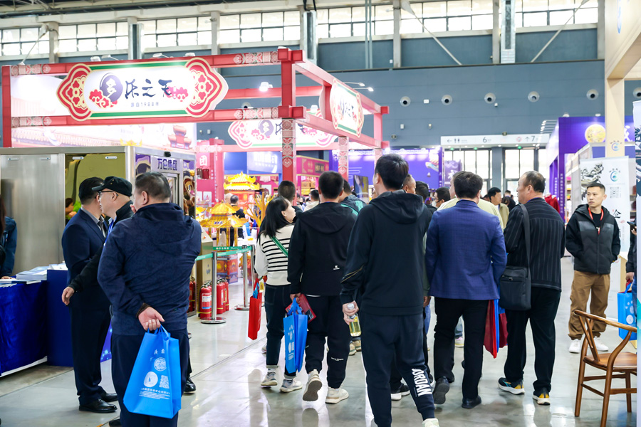 第三届（京津冀）陵园建设及殡仪用品展览会