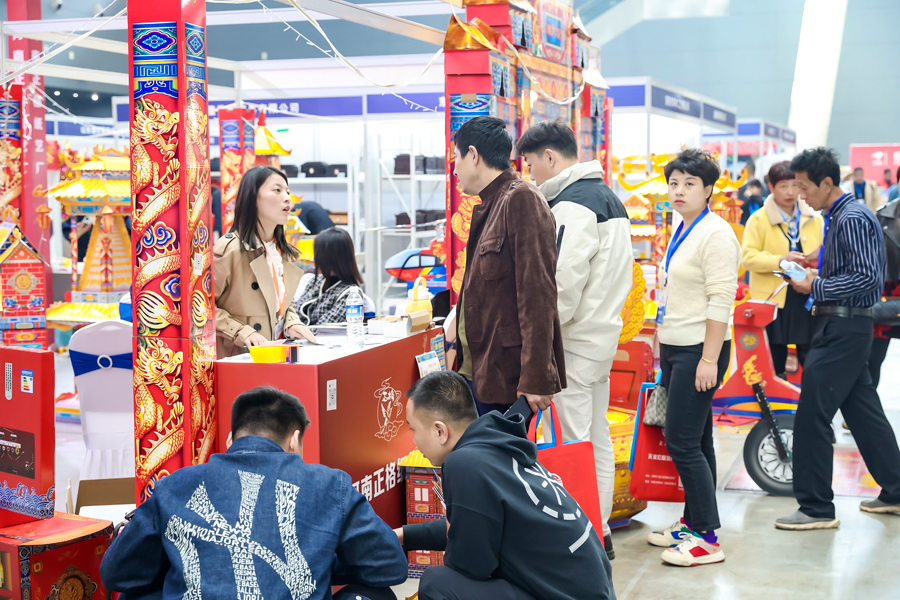 第三届（京津冀）陵园建设及殡仪用品展览会