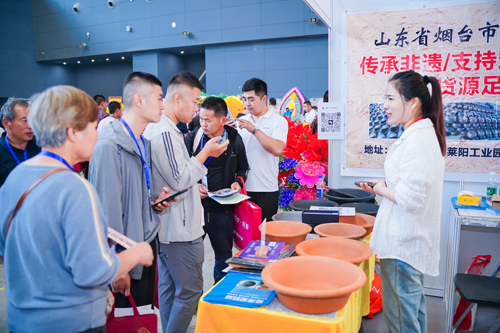 第四届（京津冀）陵园建设及殡仪用品展览会