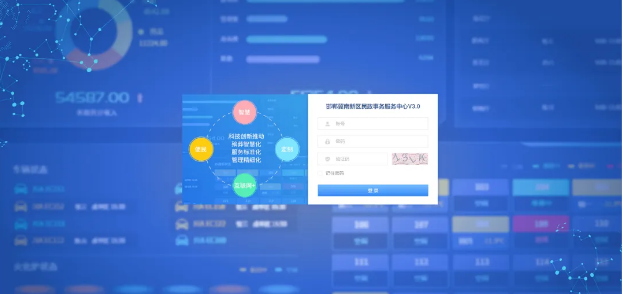 微信图片_20240731163844.png 微信图片_20240731163844.png