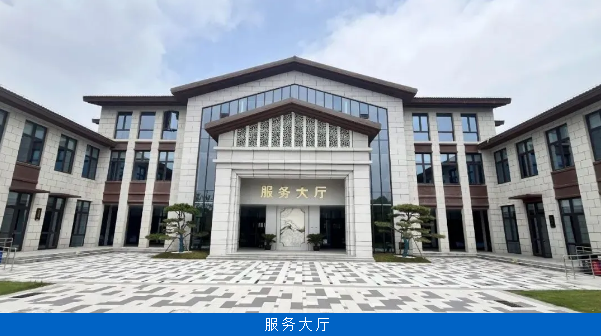 微信图片_20240807172740.png 微信图片_20240807172740.png