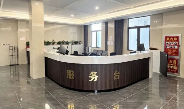 微信图片_202408071727401.png 微信图片_202408071727401.png
