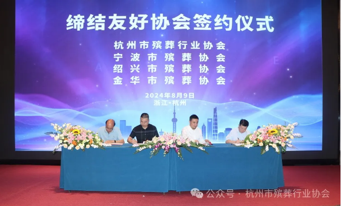 微信图片_20240814164133.png