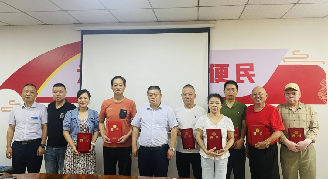 微信图片_20240918160441.png